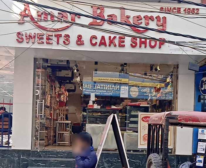 Amar Bakery, Mayur Vihar Phase 1 order online Zomato