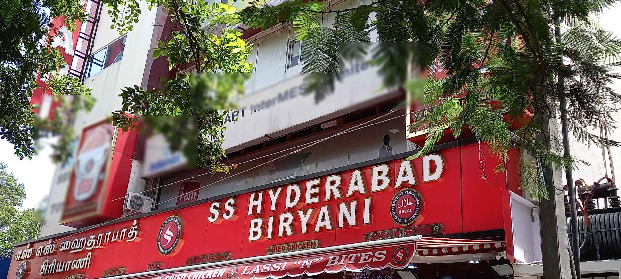 SS Hyderabad BiryaniCoimbatore, Gandhipuram, Coimbatore Zomato