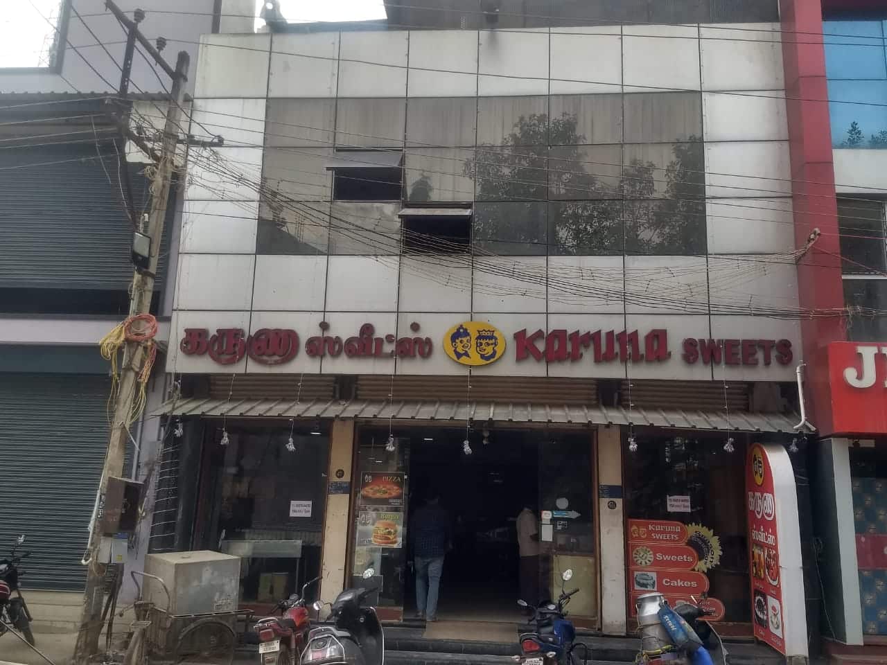 Karuna Sweets And Restaurant, Ambur Locality order online Zomato