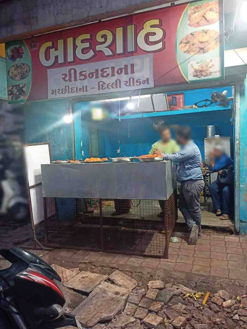 Photos of Badsah Tava Fry, Pictures of Badsah Tava Fry, Vadodara Zomato