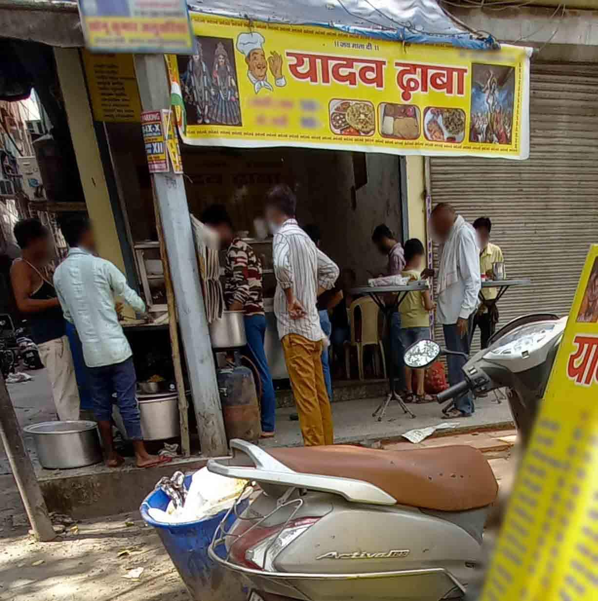 Yadav Dhaba, Karol Bagh, New Delhi | Zomato