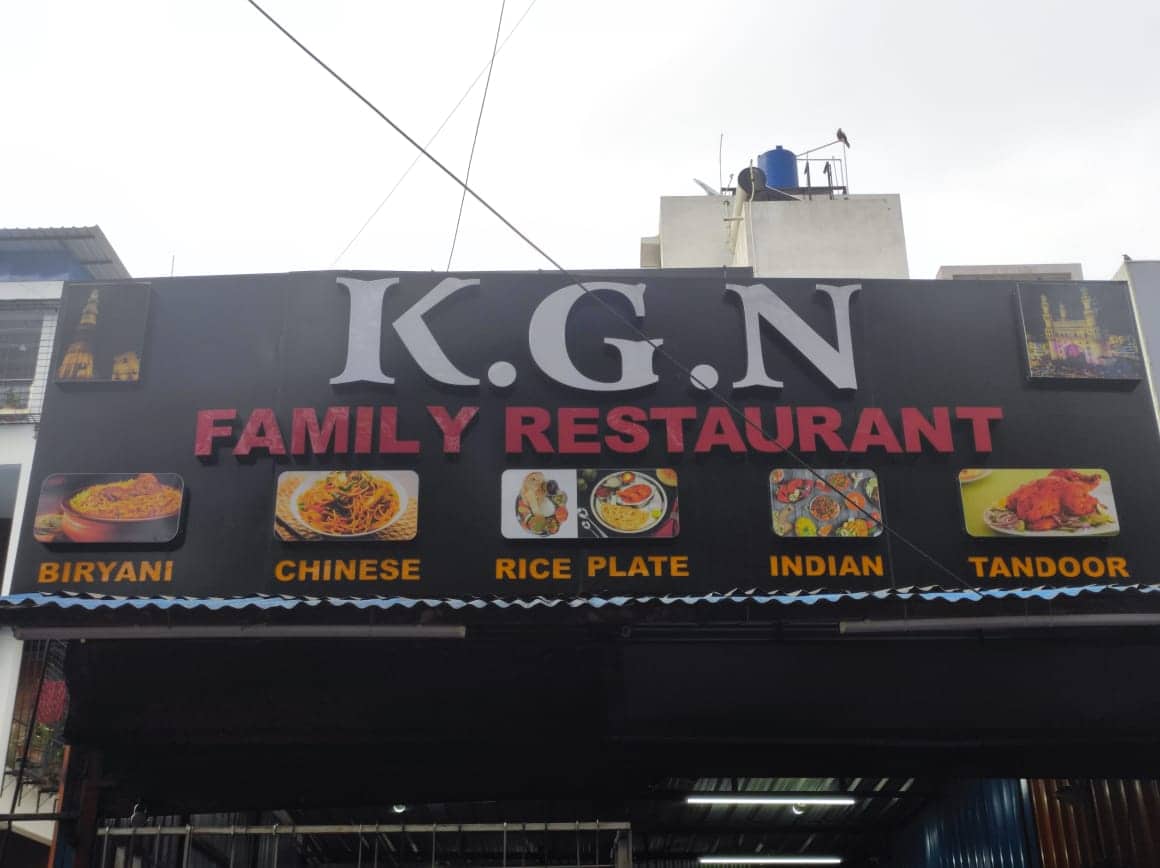 KGN Family Restaurant, Kharadi, Pune Zomato