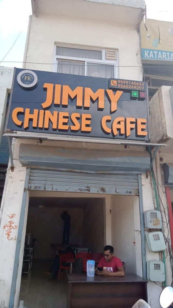 Jimmy Chinese Food