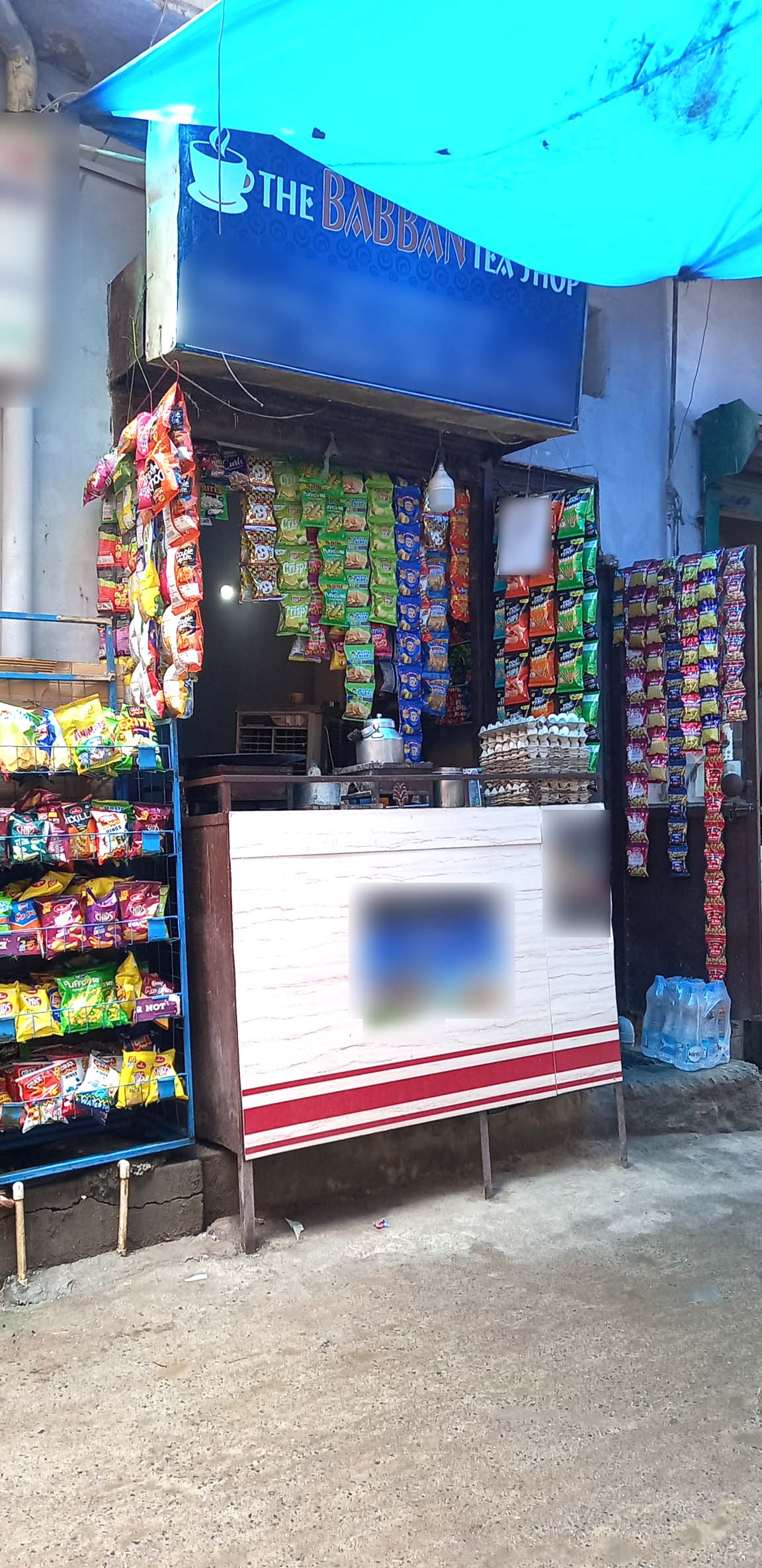 The Babban Tea Shop, Malviya Nagar, New Delhi | Zomato