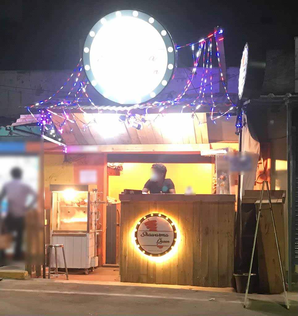 Shawarma Queen, Ambattur, Chennai Zomato