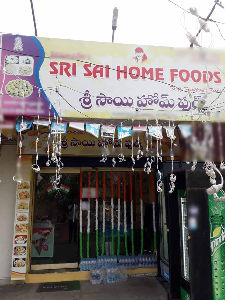 Sri Sai Home Foods, Gurunanak Colony, Vijayawada Zomato