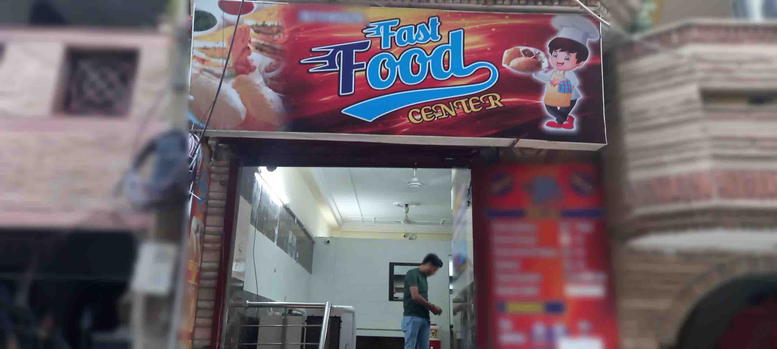 Fast Food Center, Hauz Khas, New Delhi Zomato