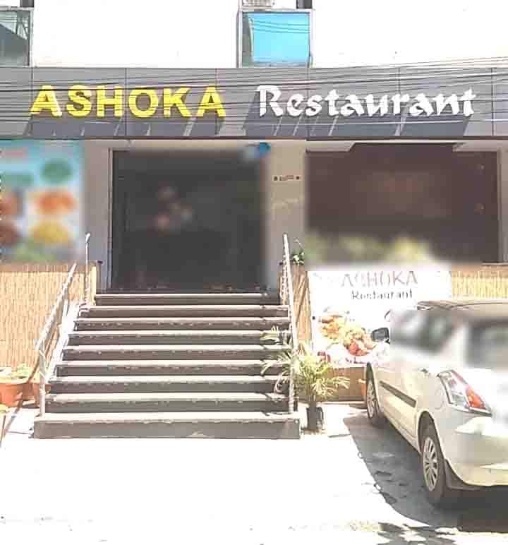 Ashoka Restaurant, Allipuram, Vizag Zomato