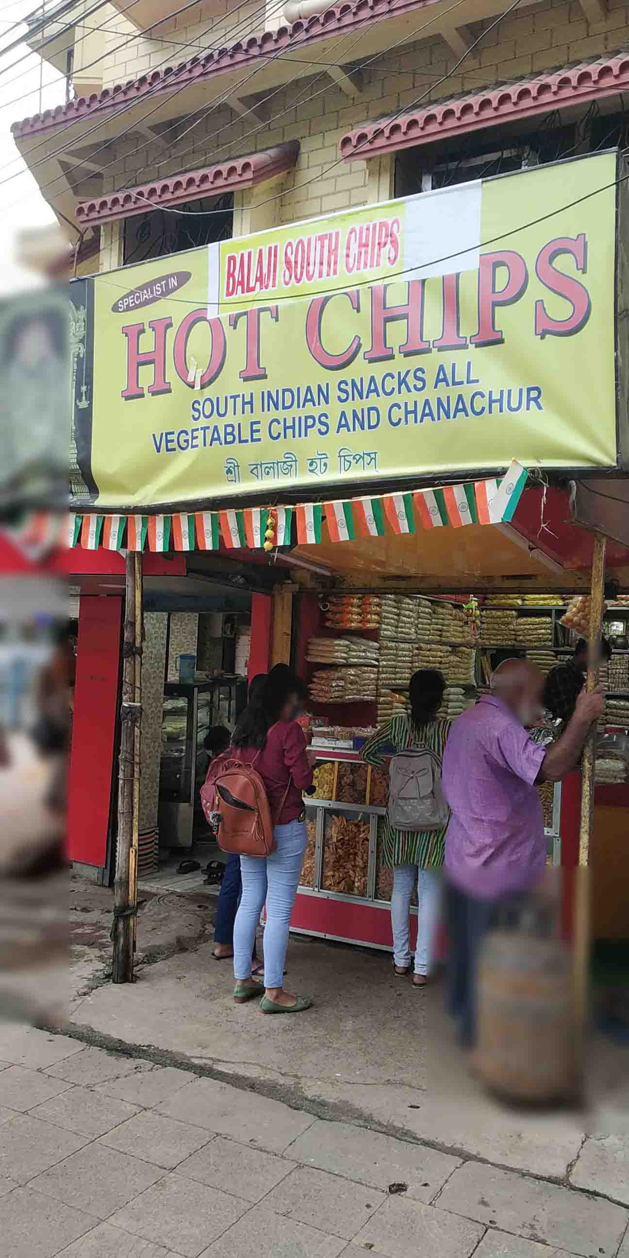Balaji South Chips, Lake Town, Kolkata Zomato