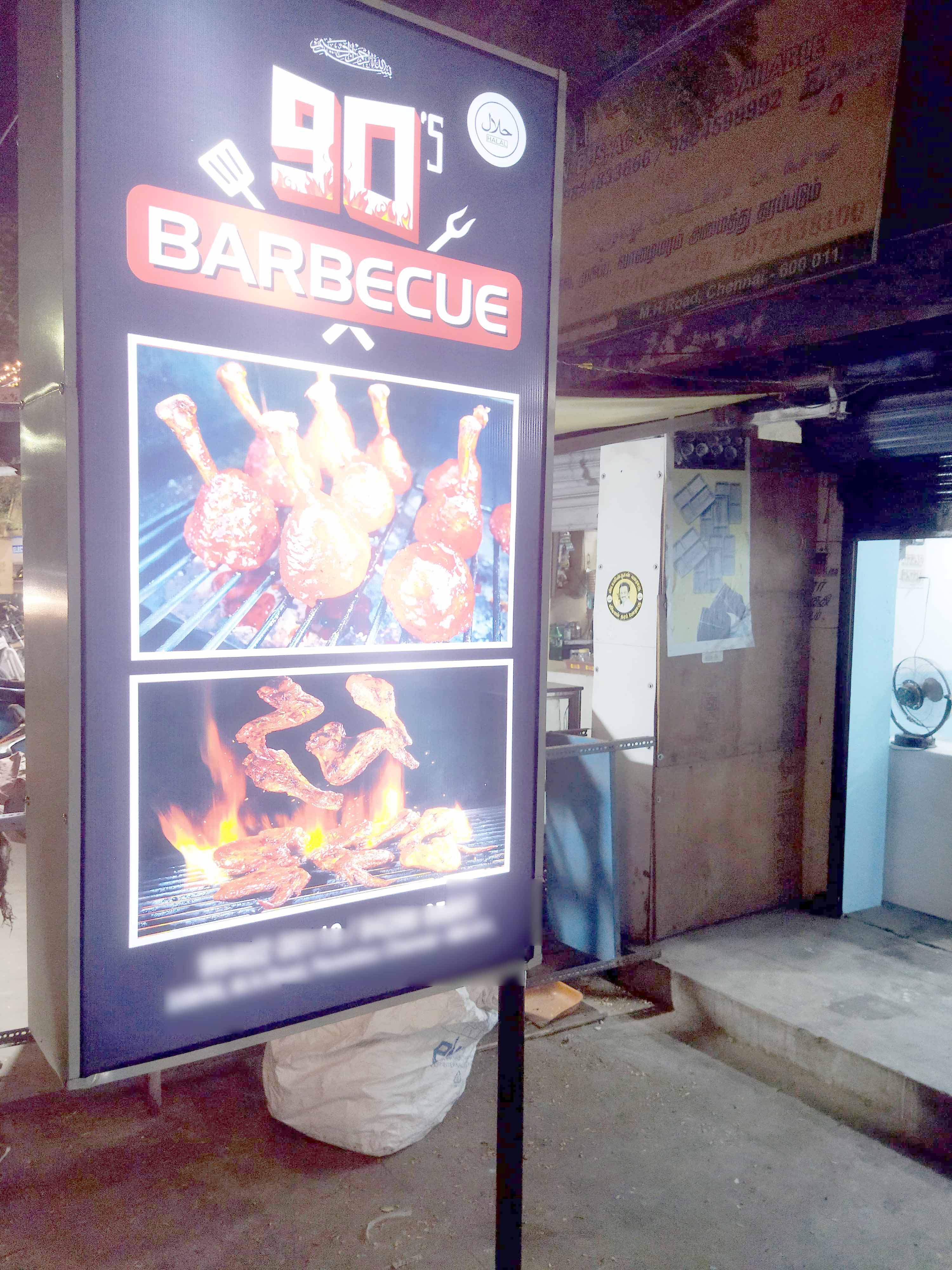 90's Barbeque, Perambur, Chennai Zomato