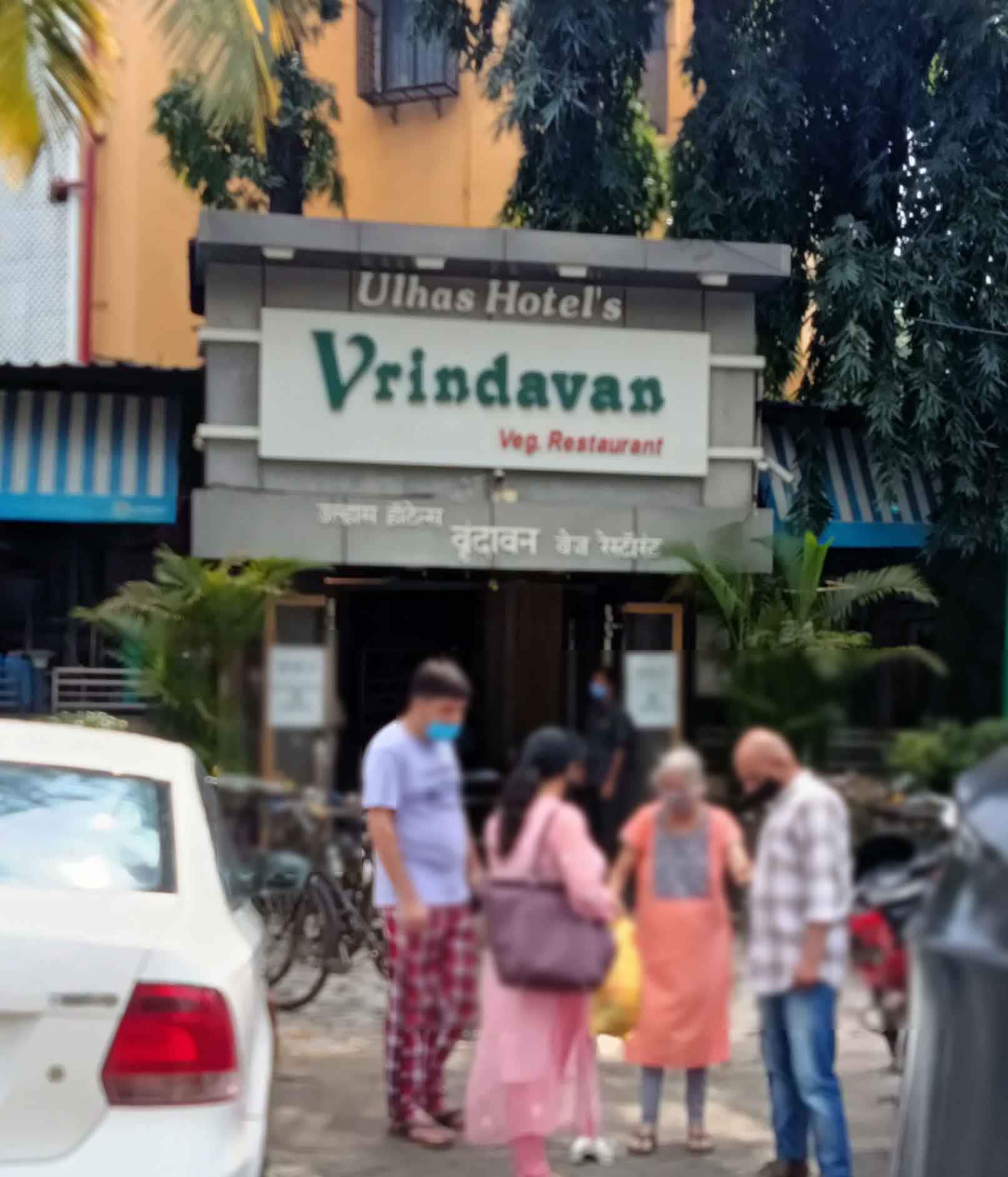Vrindavan Veg Restaurant, Near Andheri West Station, Mumbai Zomato
