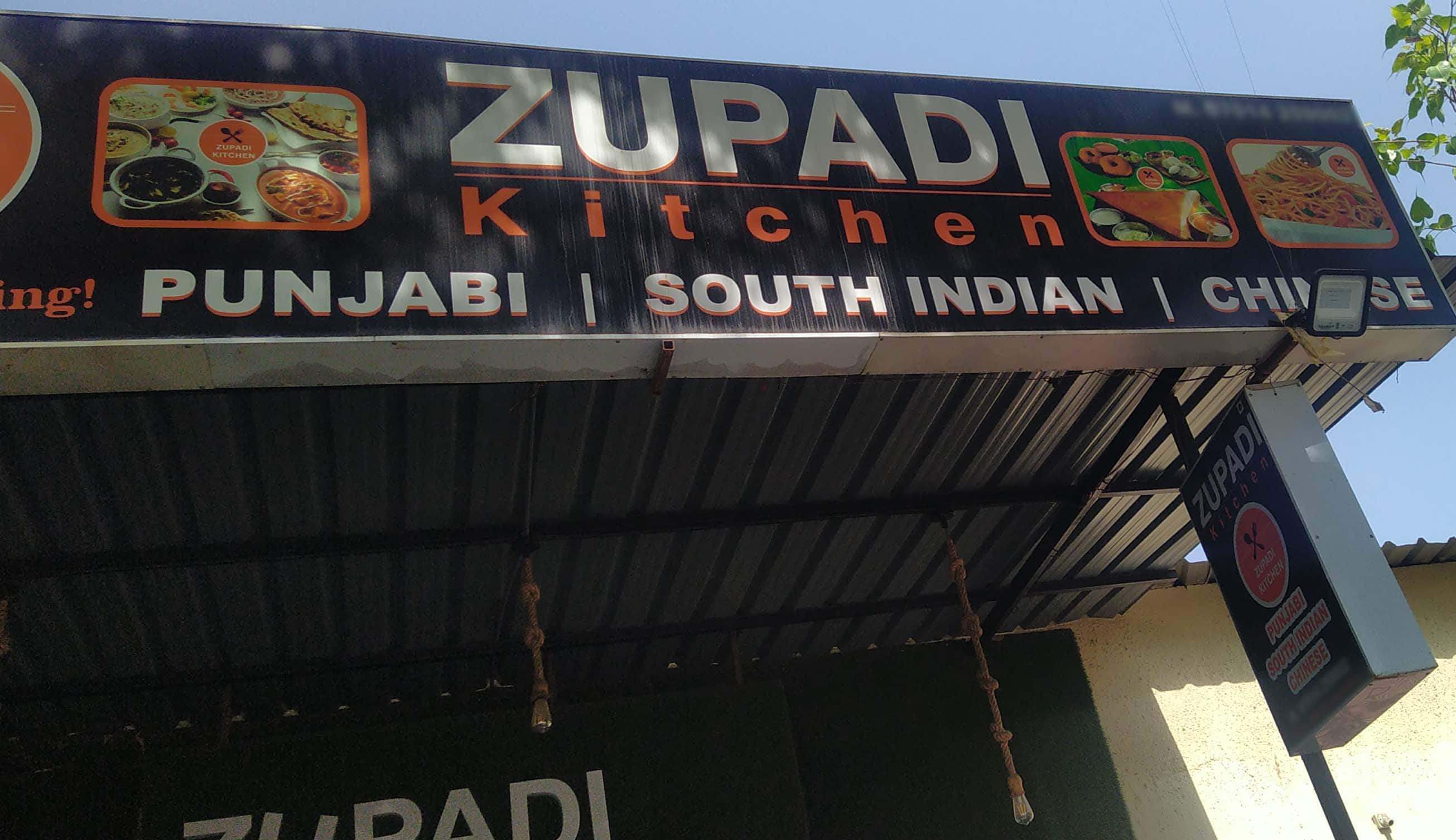 Zupadi Kitchen, Chandkheda order online Zomato