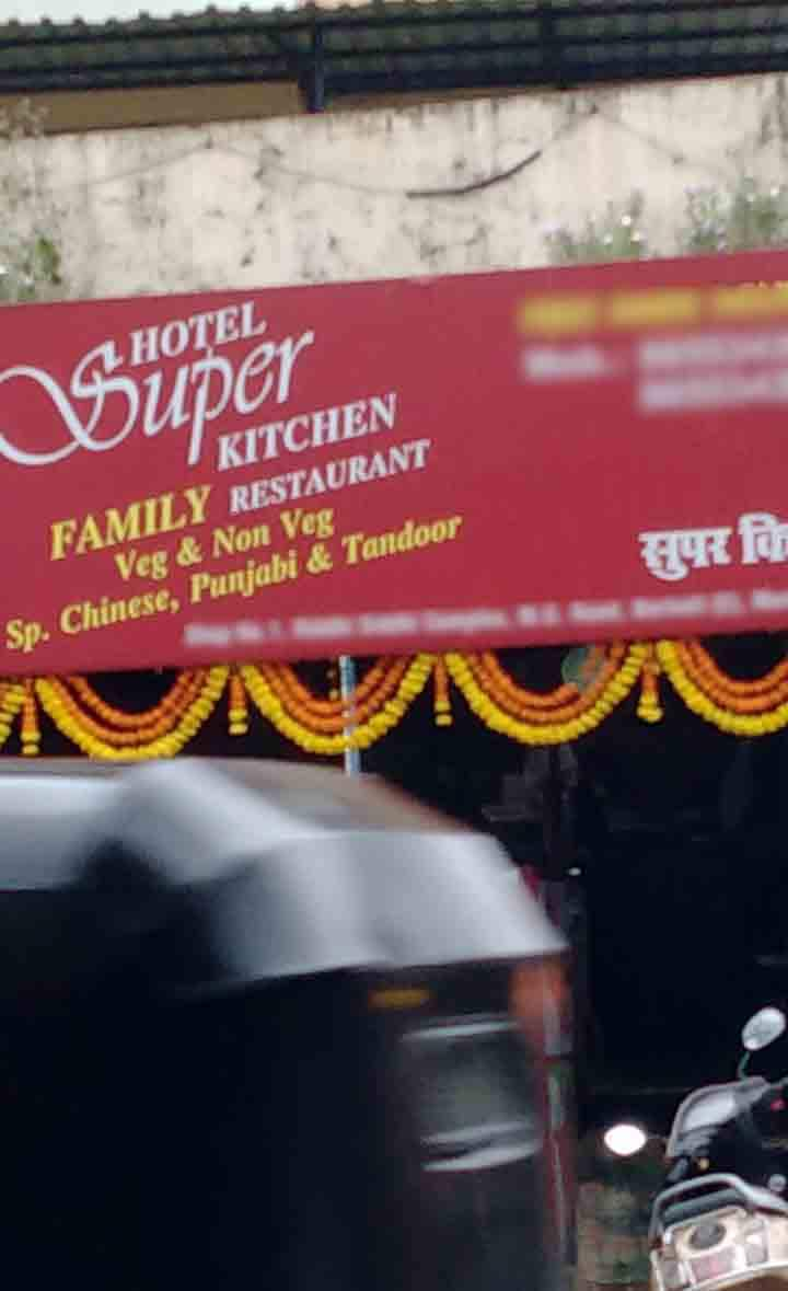 Super Kitchen 2 in Dahisar East,Mumbai - Order Food Online - Best North  Indian Restaurants in Mumbai - Justdial