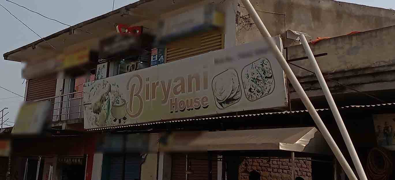 Menu of Biryani House, Harmu, Ranchi