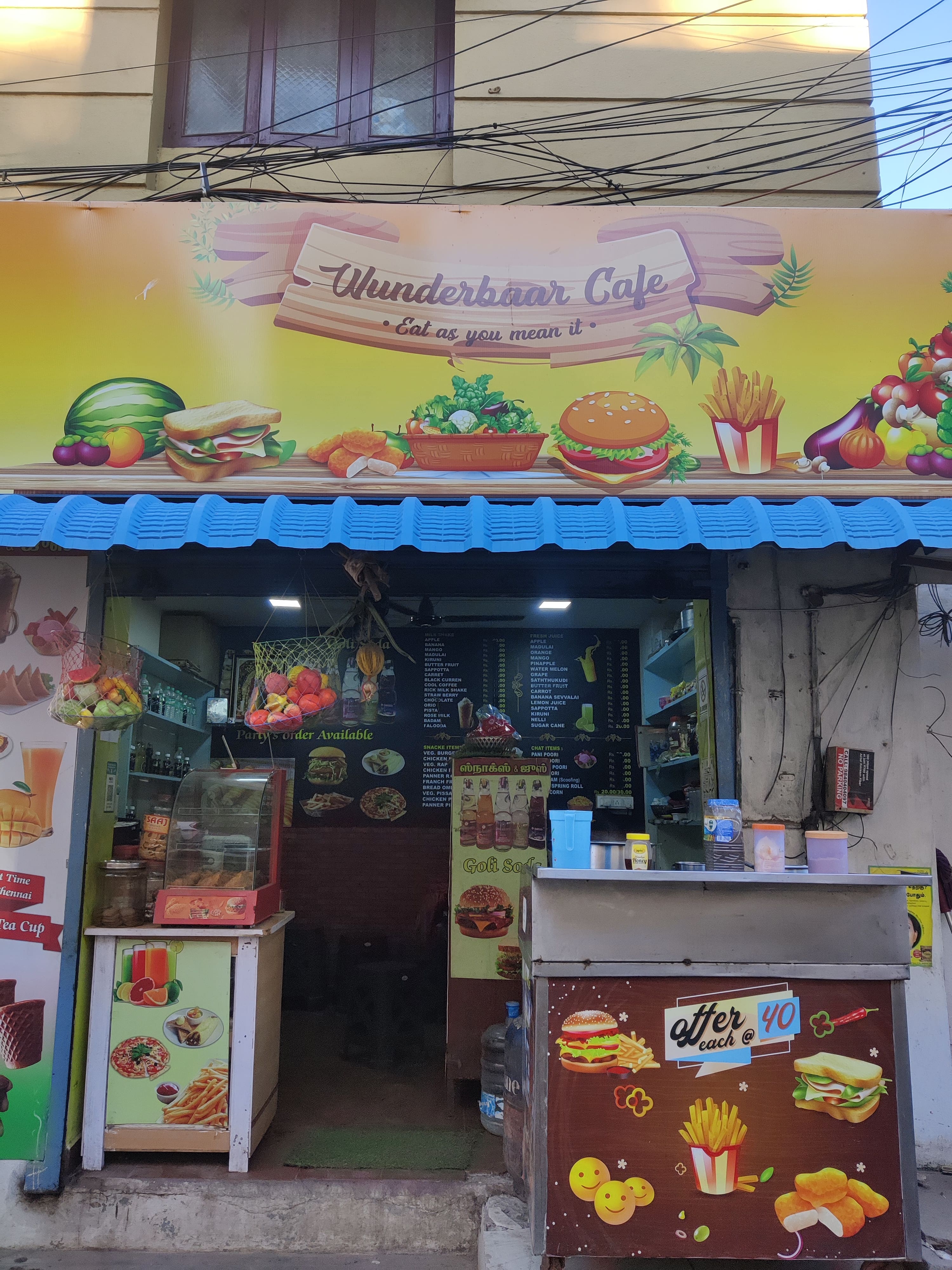 Wunderbaar Cafe, Shenoy Nagar, Chennai Zomato