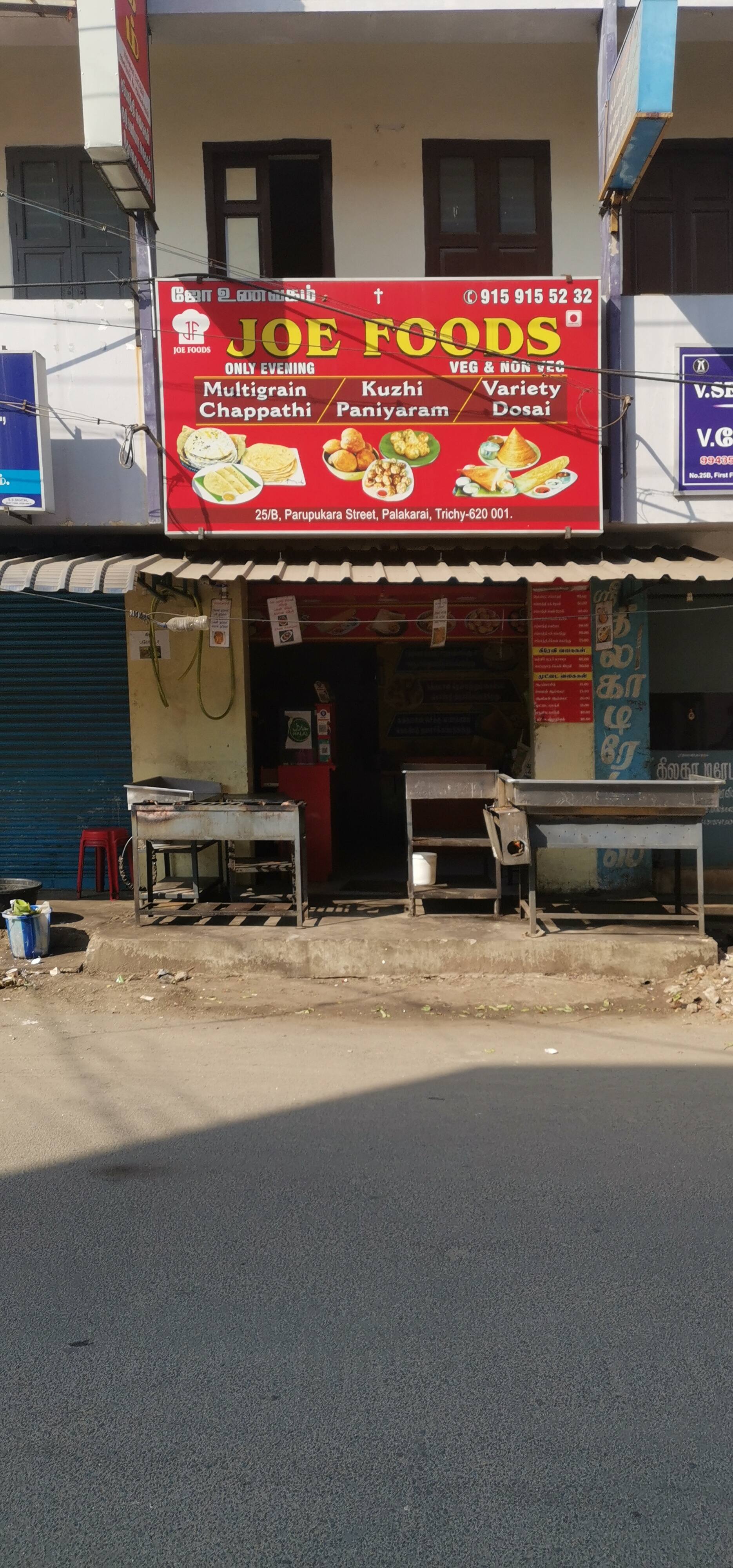 Joe Foods, TVS Tolgate, Trichy Zomato