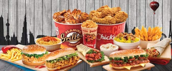 Wendy's, Dubai Investment Park, Dubai | Zomato