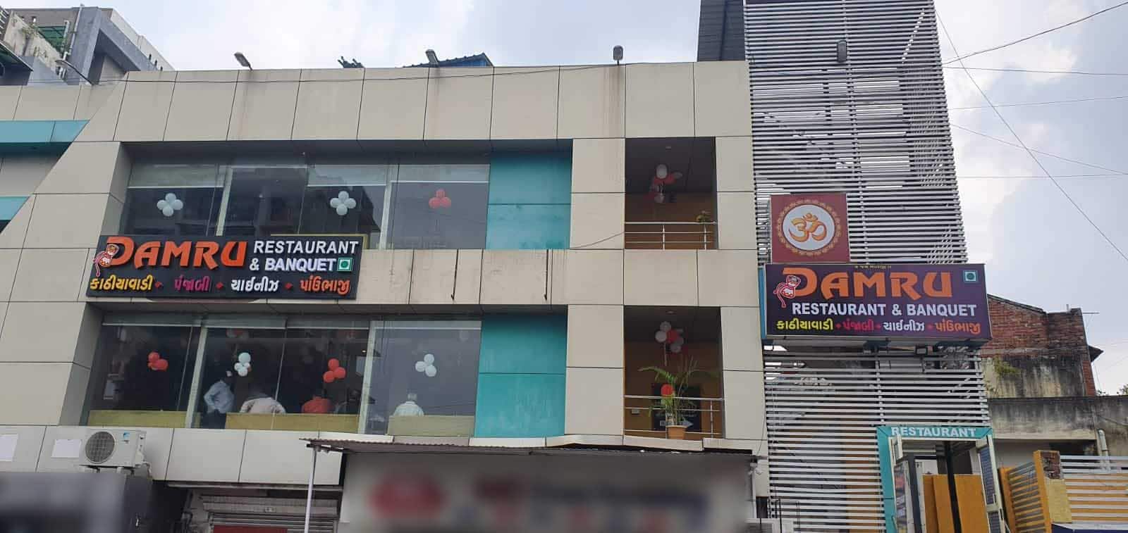 Damru Restaurant & Banquet, Nava Vadaj, Ahmedabad | Zomato