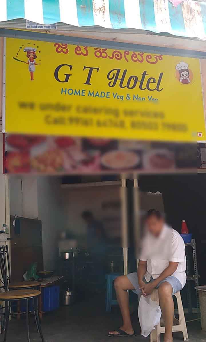G T Hotel, Richmond Road, Bangalore Zomato