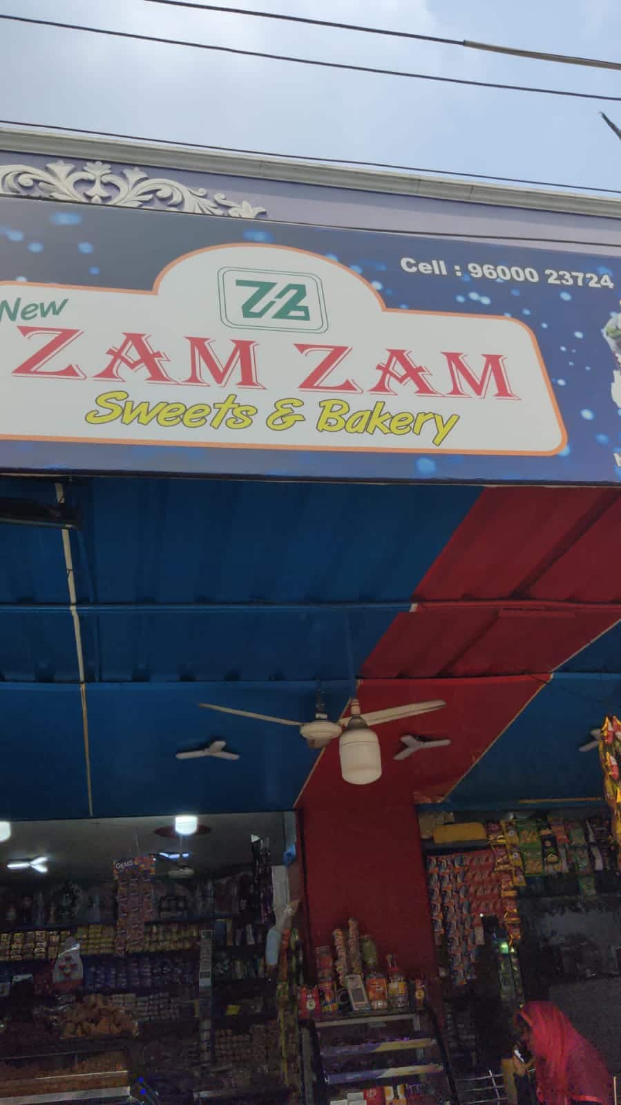 Zam Zam Sweets & Bakery, Ambattur, Chennai Zomato