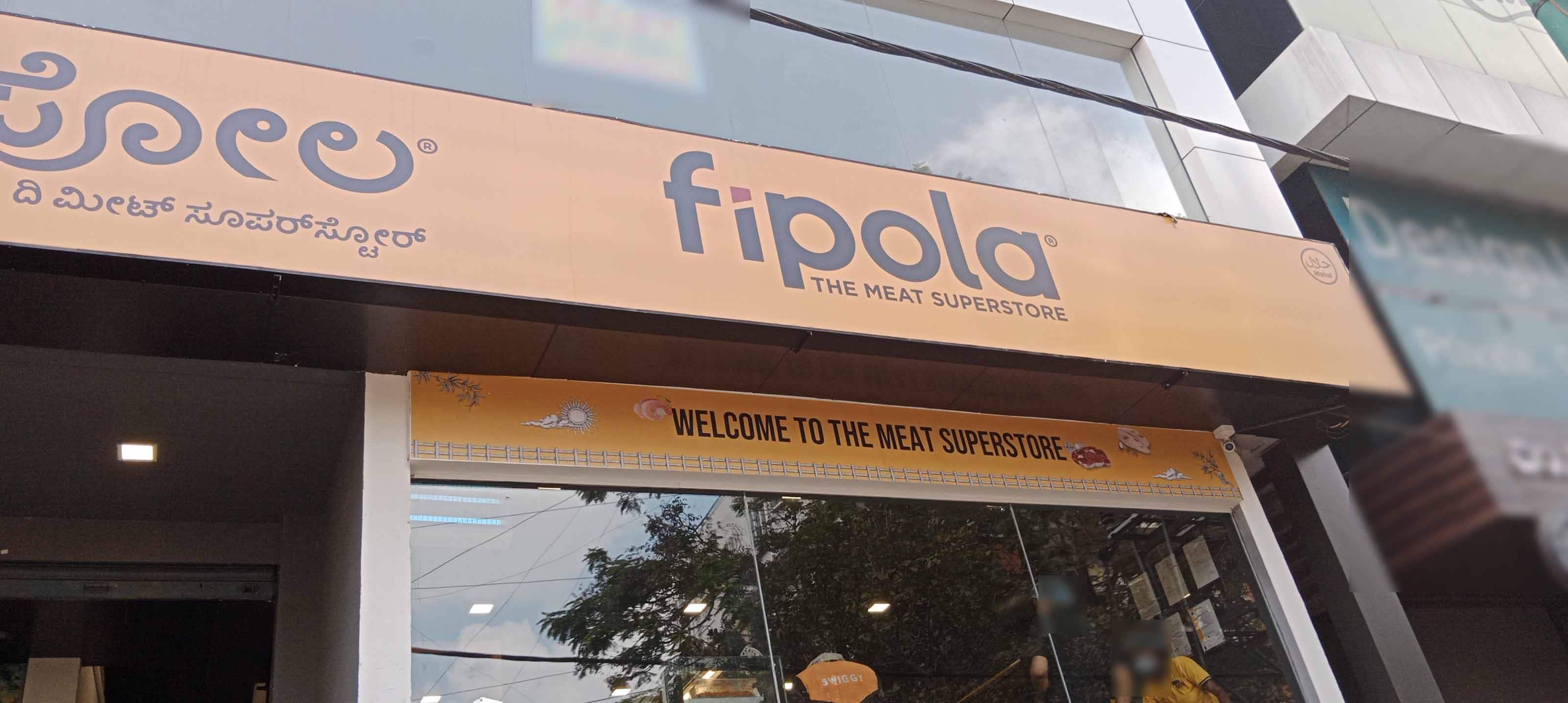 Fipola Grill House, HSR, Bangalore Zomato