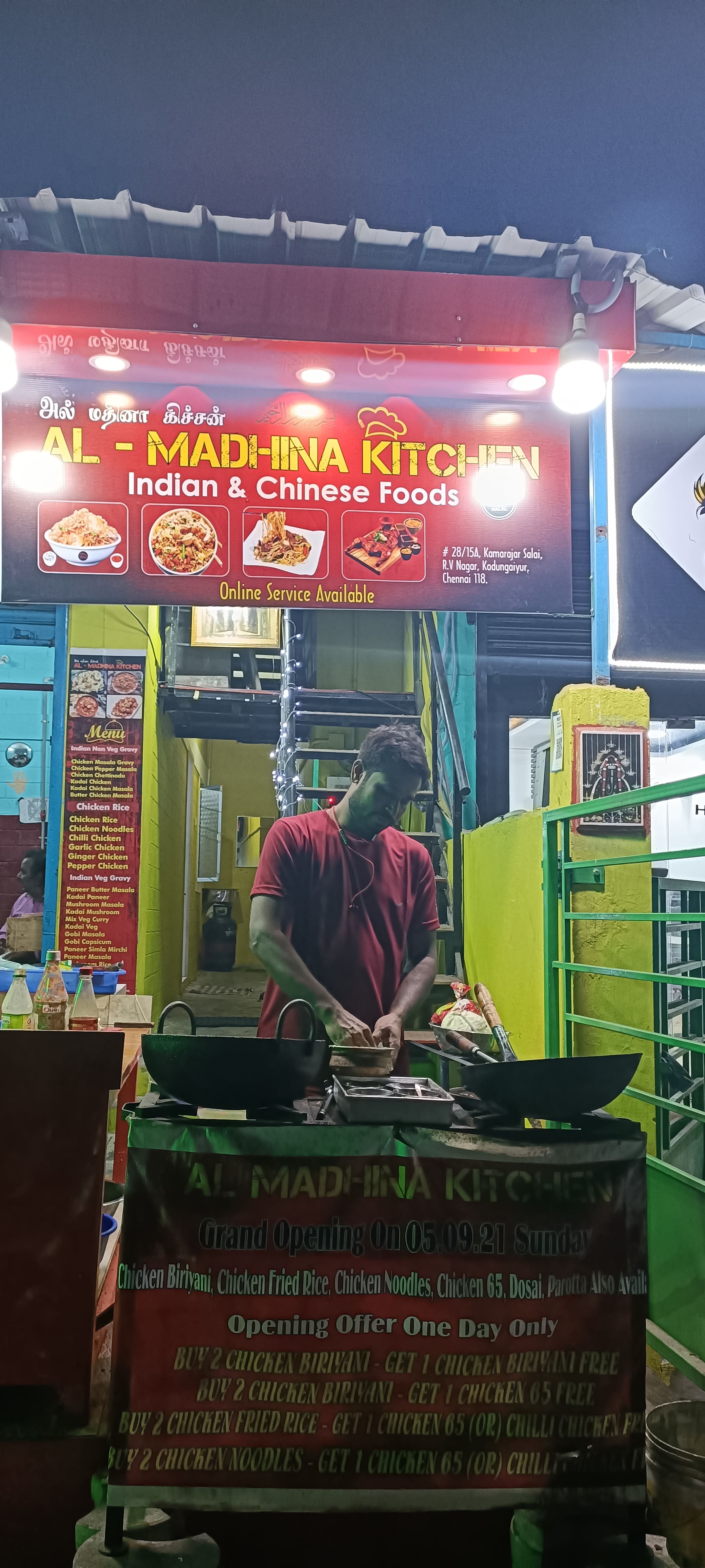 Al Madhina Kitchen, Perambur order online Zomato