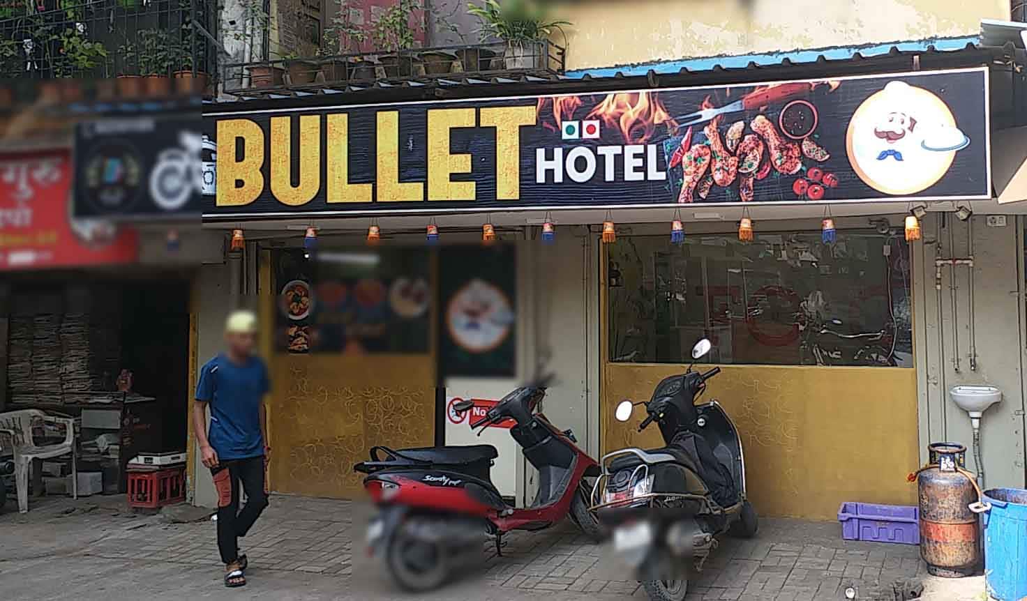 Bullet Hotel, Dhankawadi, Pune | Zomato