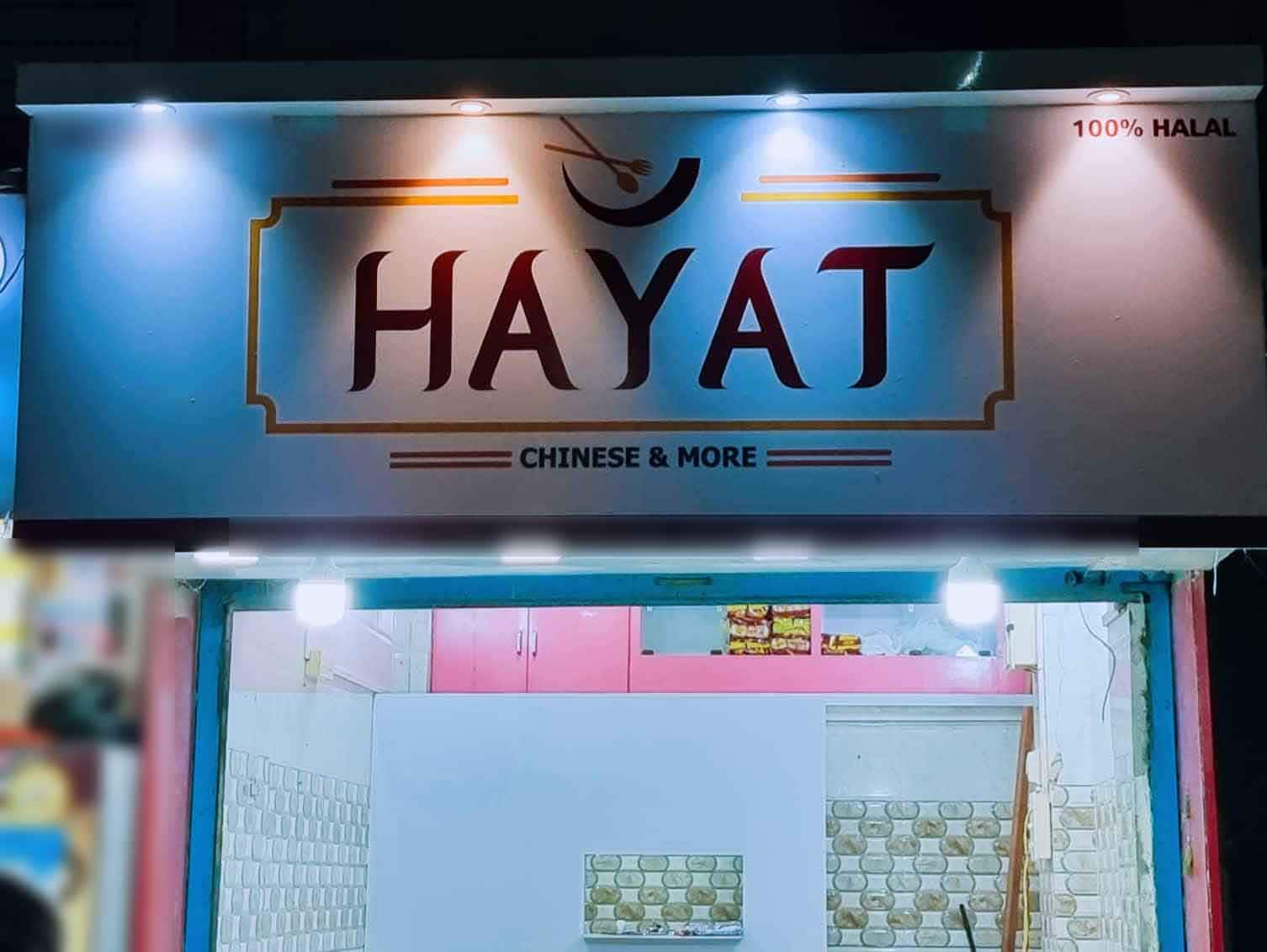 Hayat Chinese And More, Mumbra order online Zomato