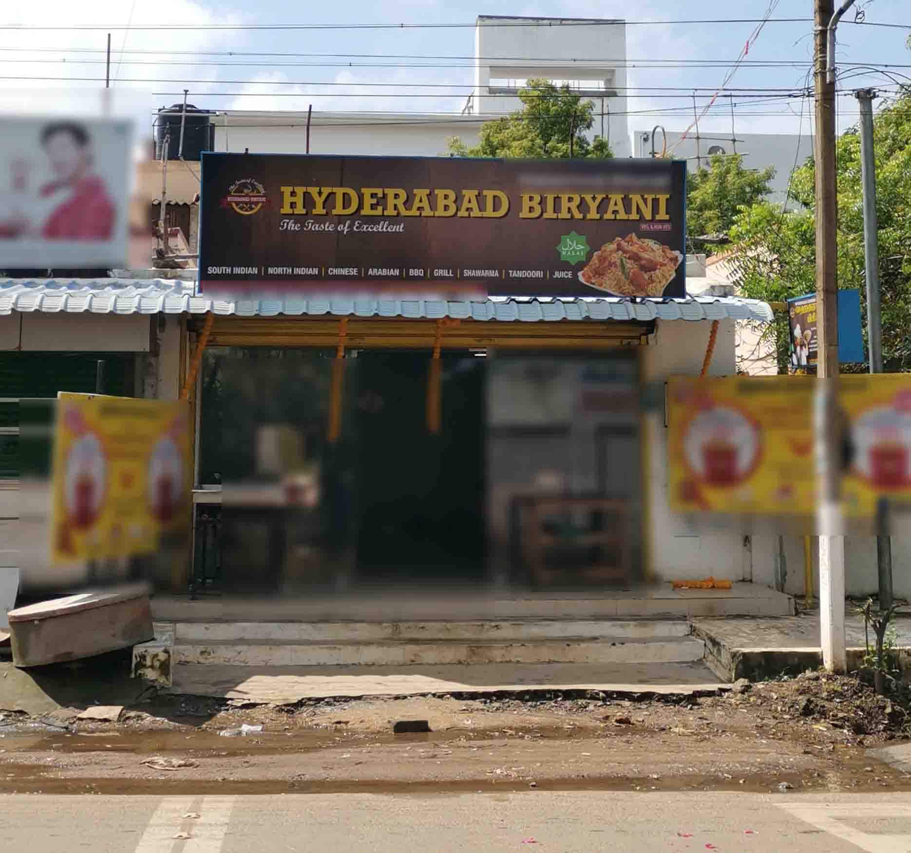 Hyderabad Briyani, KK Nagar, Trichy Zomato