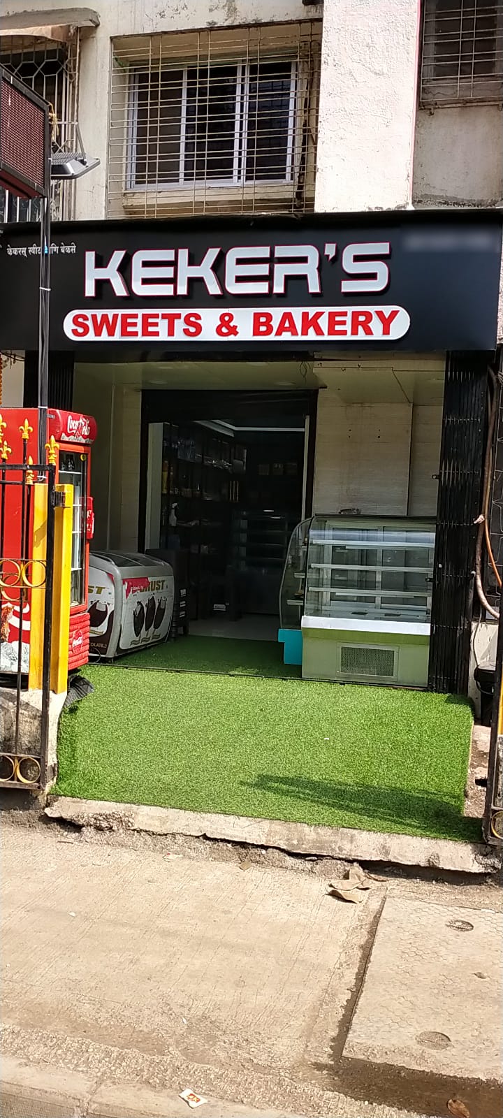 Keker's Sweets & Bakery, Jogeshwari, Mumbai Zomato