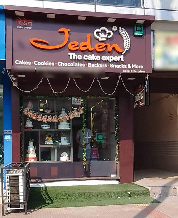 Jeden The Cake Expert, Nalasopara, Mumbai Zomato
