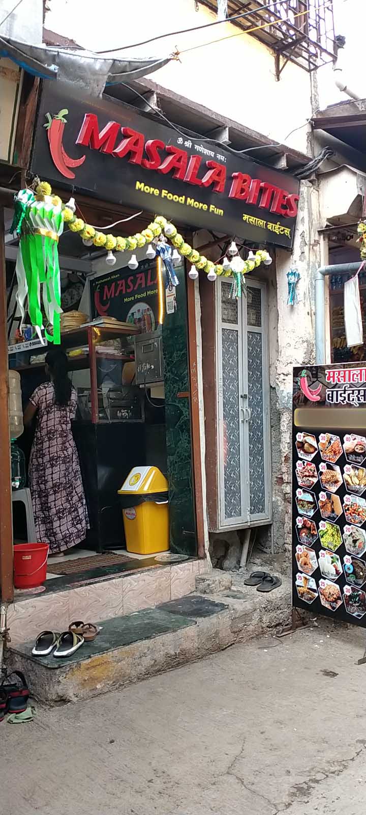 Masala Bites, Jogeshwari, Mumbai Zomato