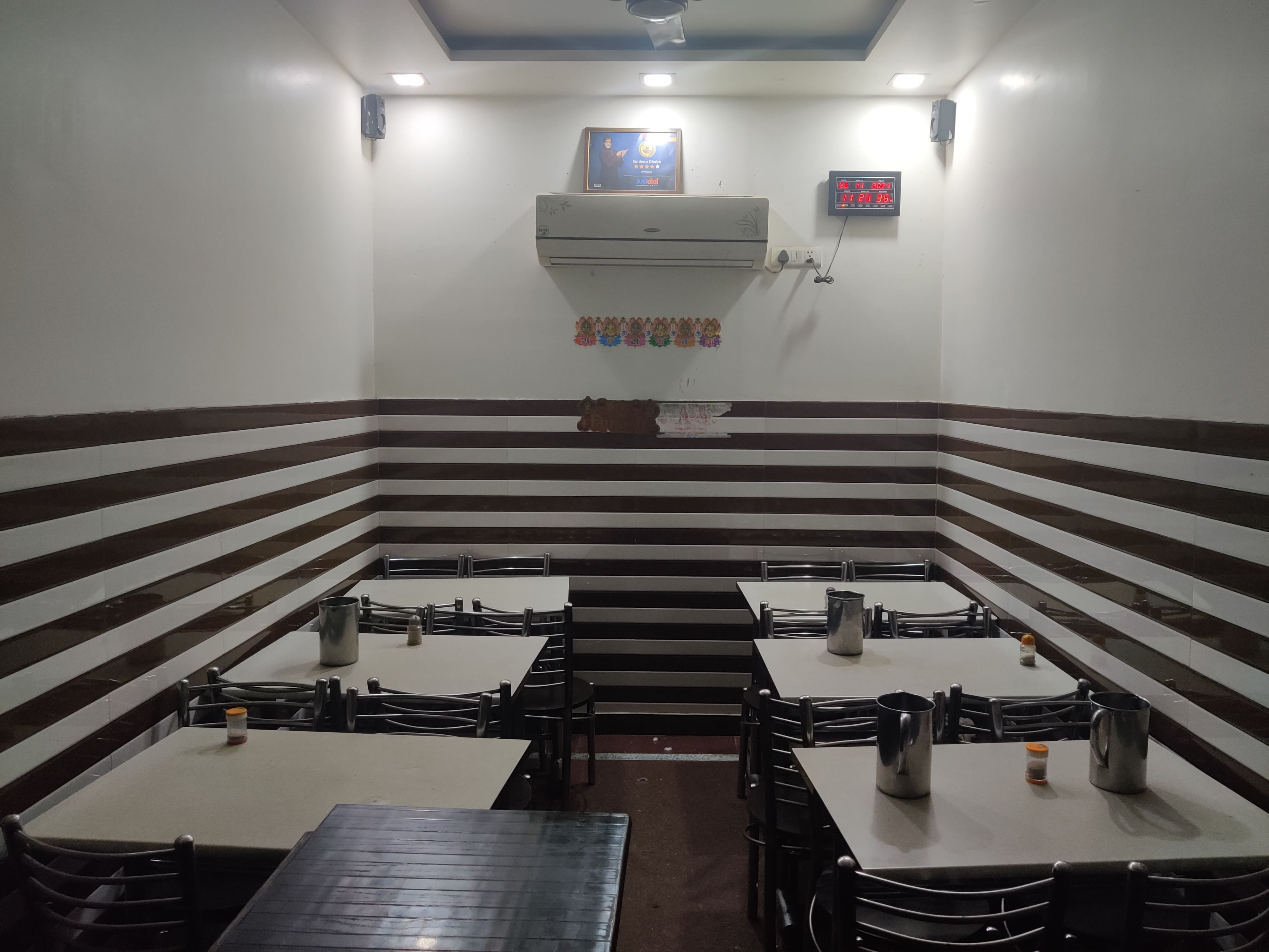 Kuldeep Dhabha, Pitampura order online Zomato