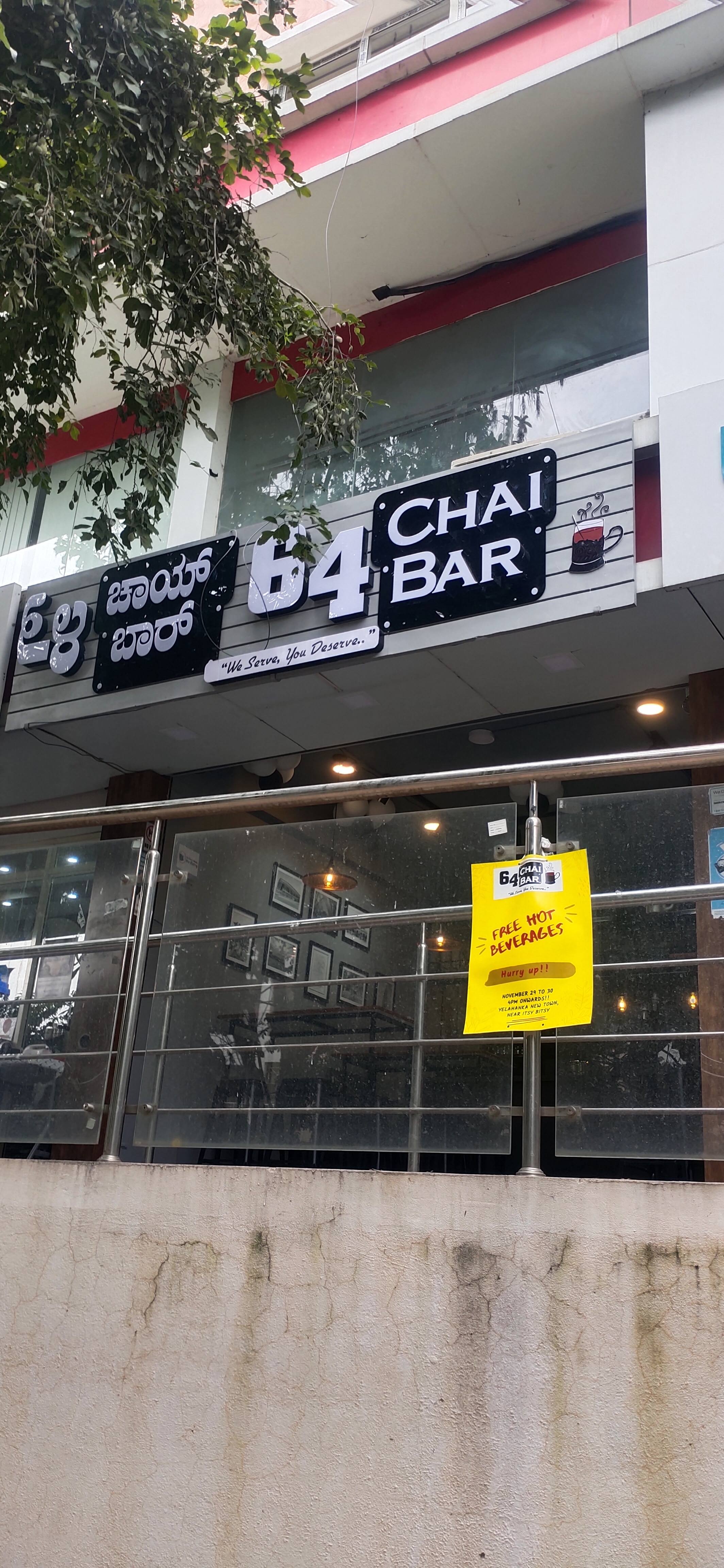 64 Chai Bar, Yelahanka, Bangalore Zomato