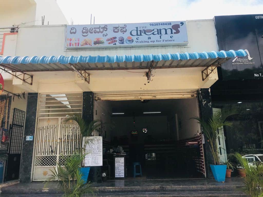 The Dreams Cafe, Bommasandra, Bangalore Zomato