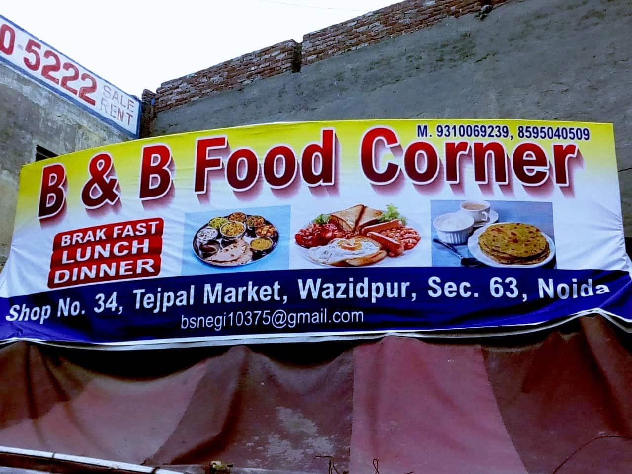 B & B Food Corner, Sector 63, Noida | Zomato