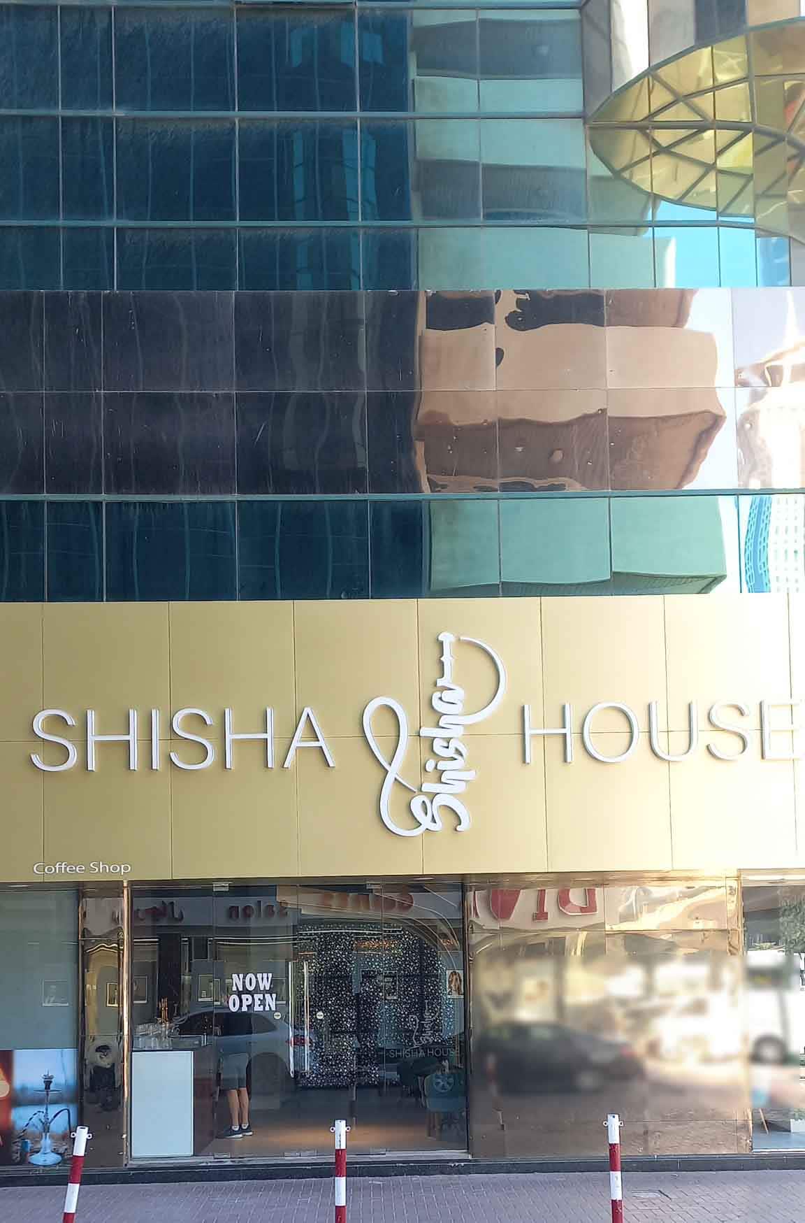 Shisha House, Trade Centre Area, Dubai Zomato