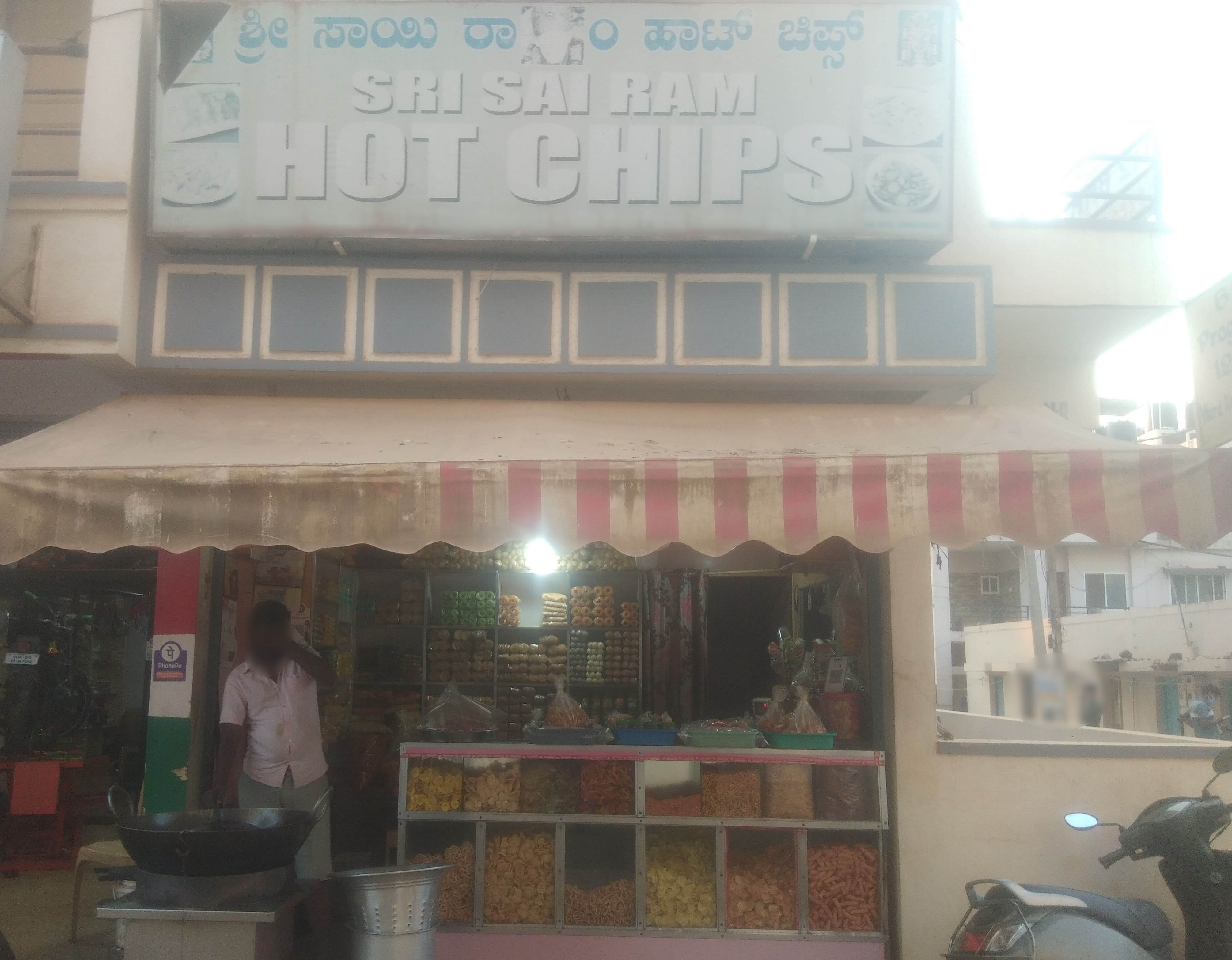 Sri Sai Ram Hot Chips, Marathahalli, Bangalore Zomato