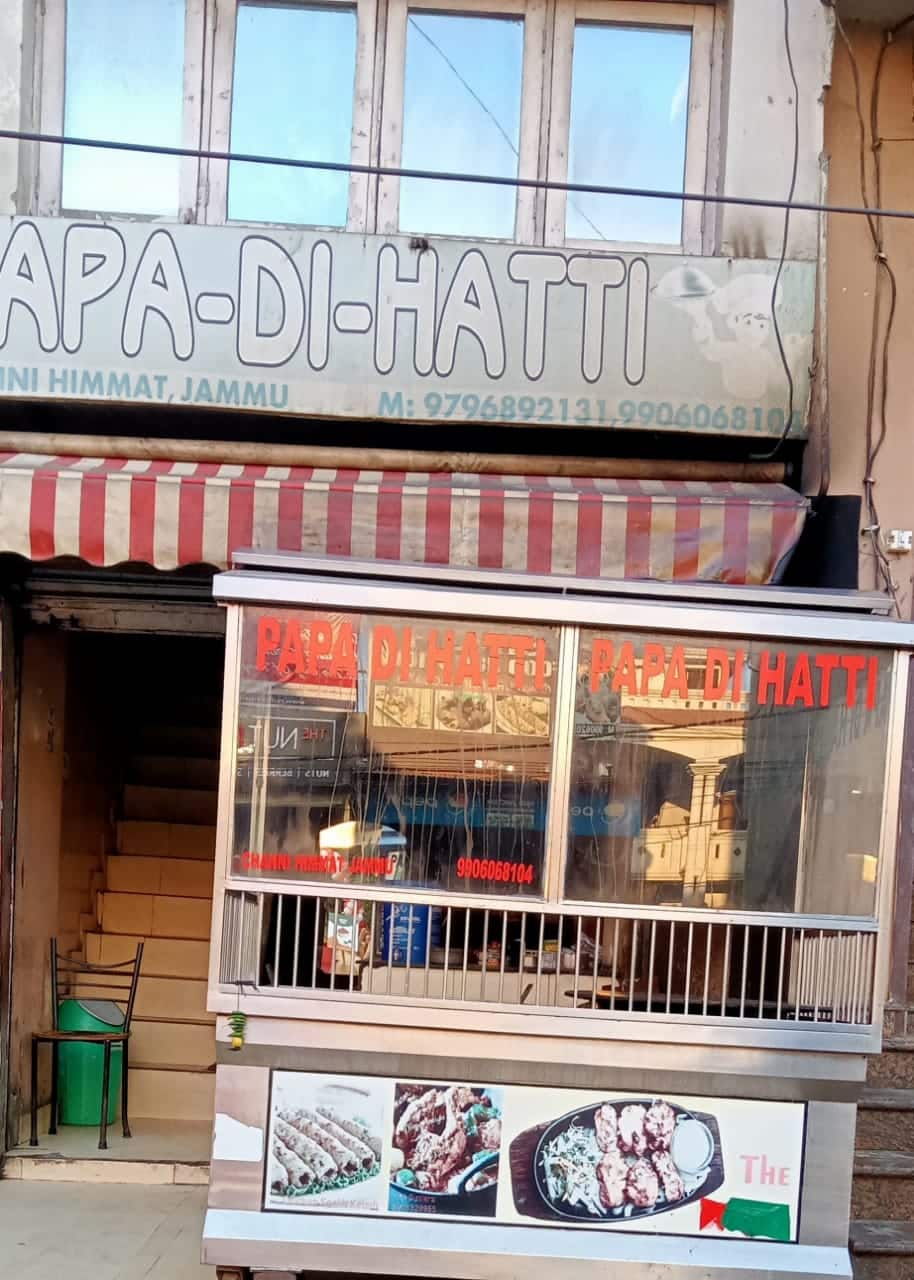 Papa Di Hatti, Channi Himmat, Jammu Zomato