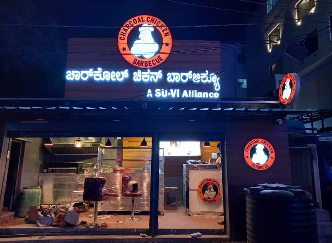 Charcoal Chicken Barbecue, Sanjay Nagar order online Zomato