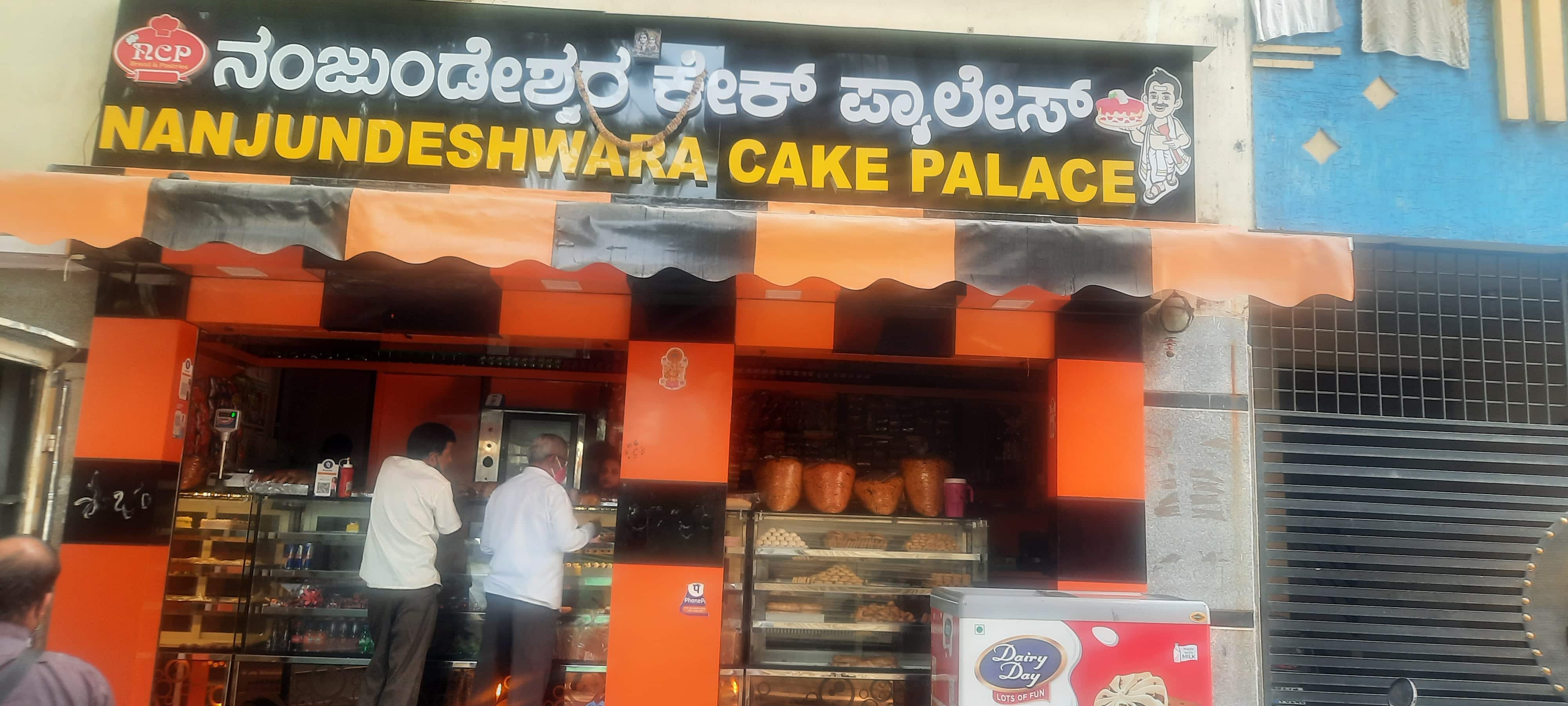 Online Cake Delivery Rajajinagar | Order Cakes in Rajajinagar (Free  Delivery in 2 Hrs)