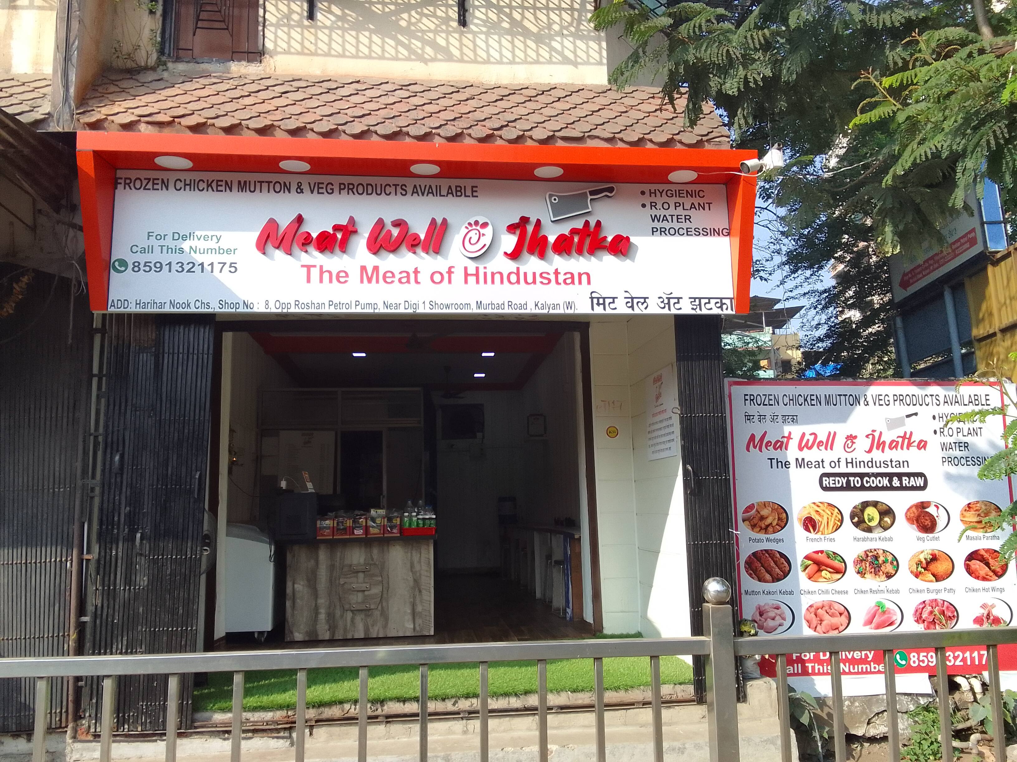 Meat Well Jhatka, Kalyan, Thane Zomato