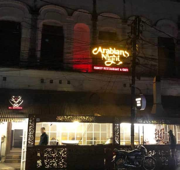 Arabian Night Family Restaurant And Cafe, Peer Gate Area, Bhopal | Zomato