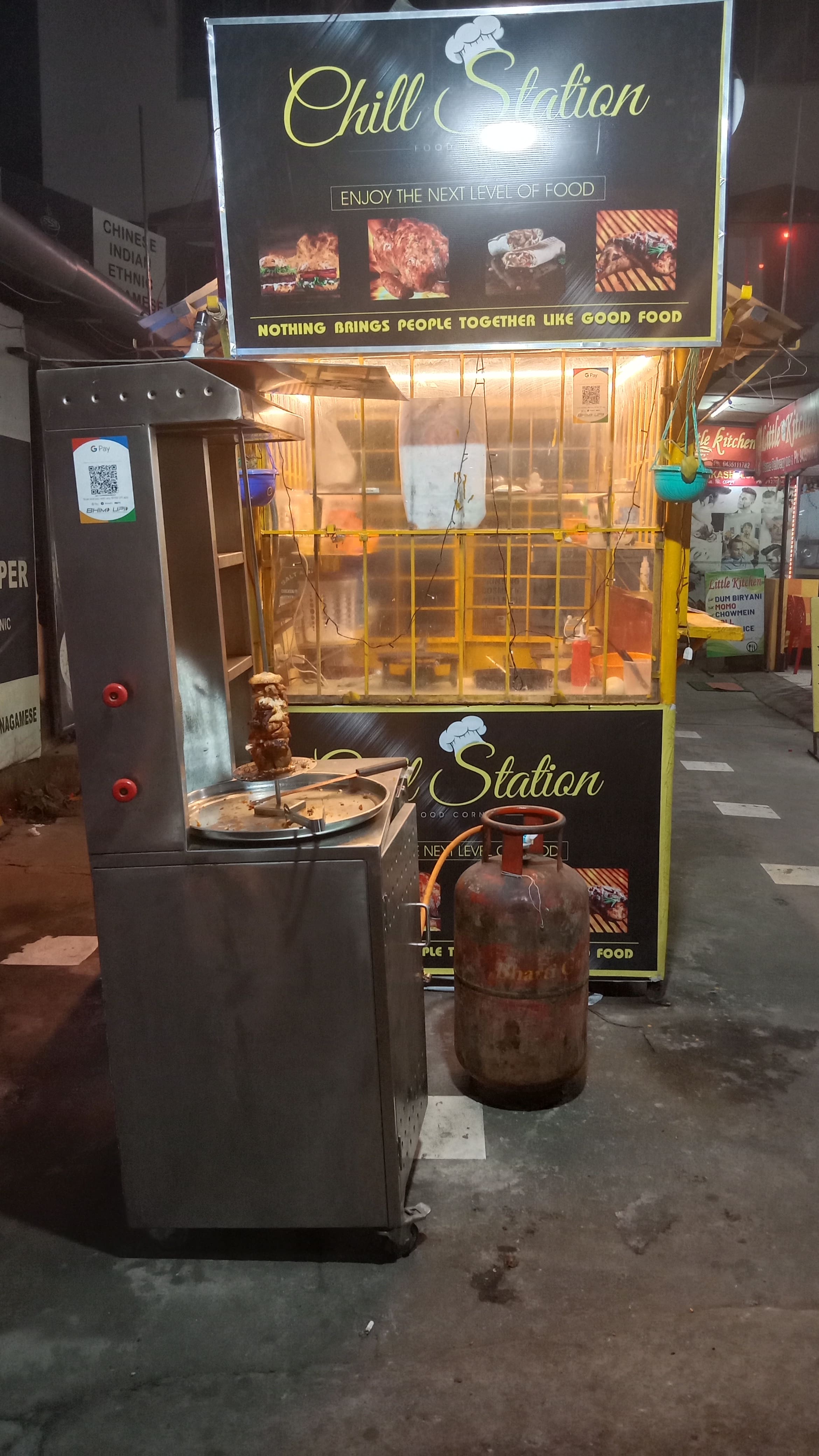 Chill Station, Zoo Tiniali, Guwahati Zomato