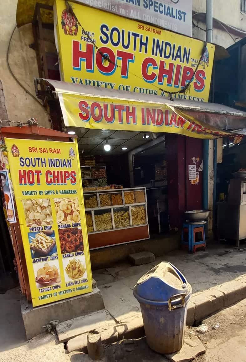 Hot Chips, Karol Bagh, New Delhi Zomato