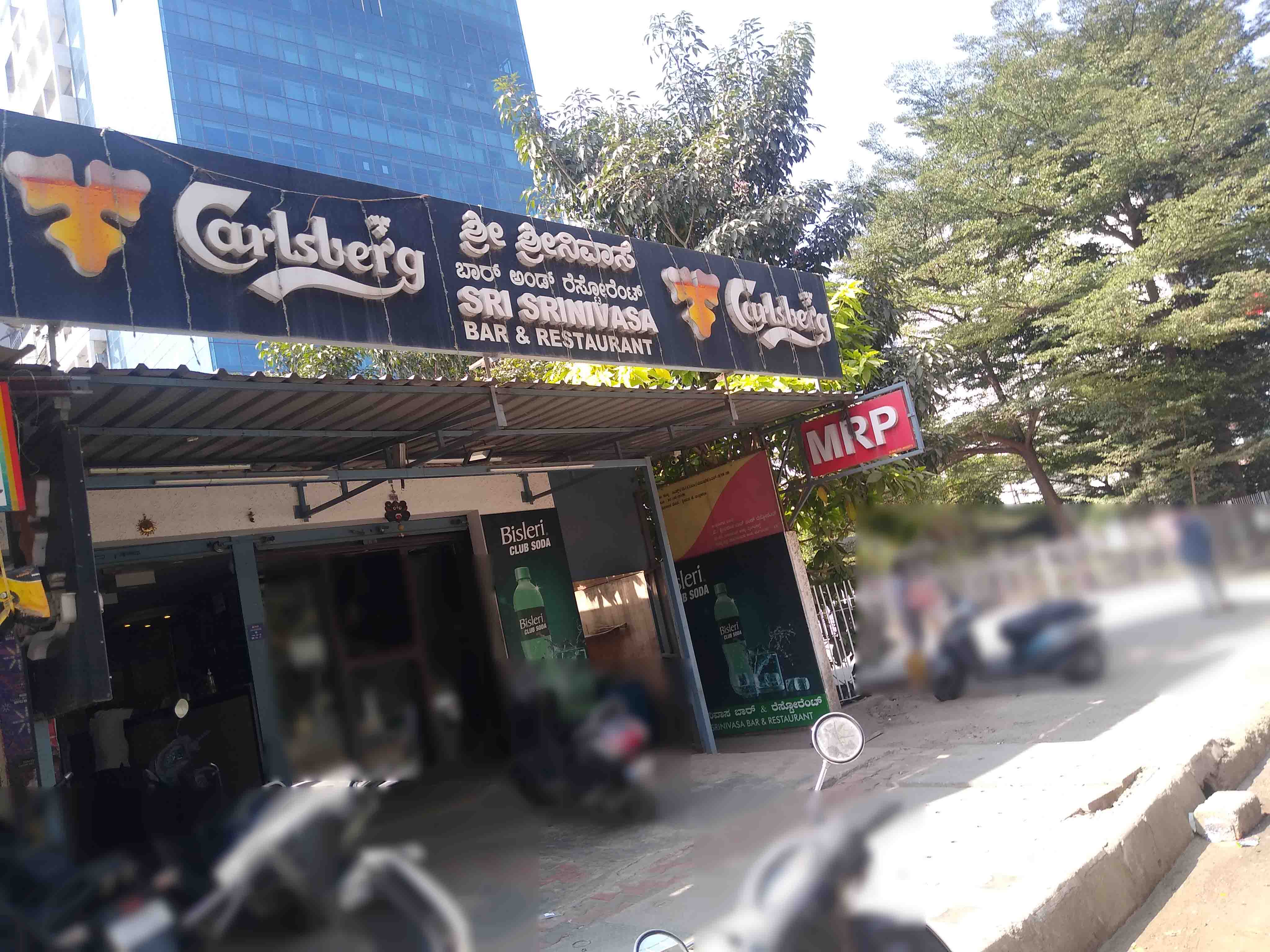 Sri Srinivasa Bar & Restaurant, KR Puram, Bangalore Zomato