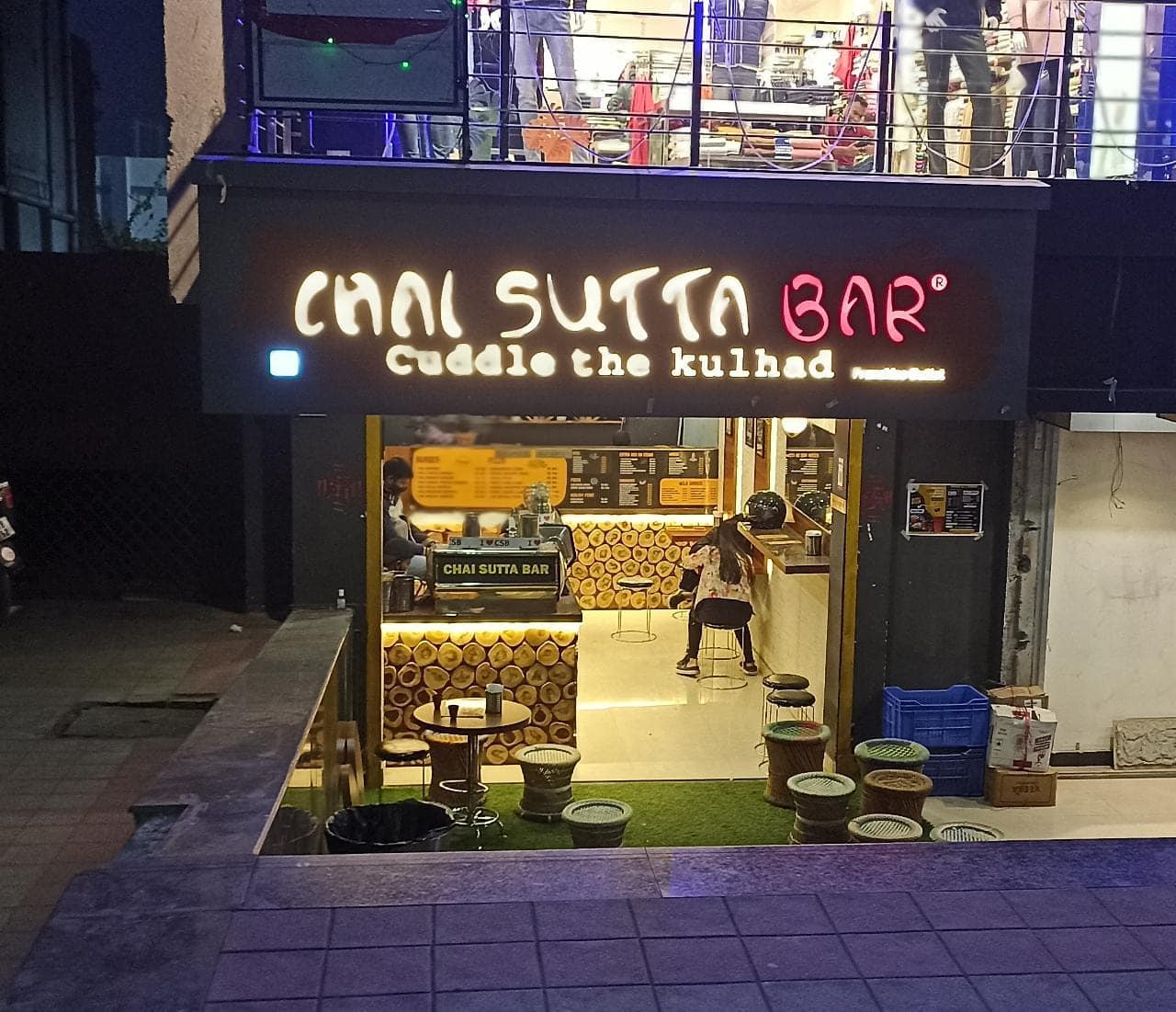 Chai Sutta Bar | Adgully.com
