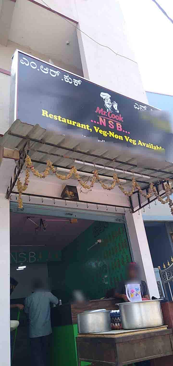 Mr.Cook NSB Restaurant, Bommanahalli, Bangalore Zomato