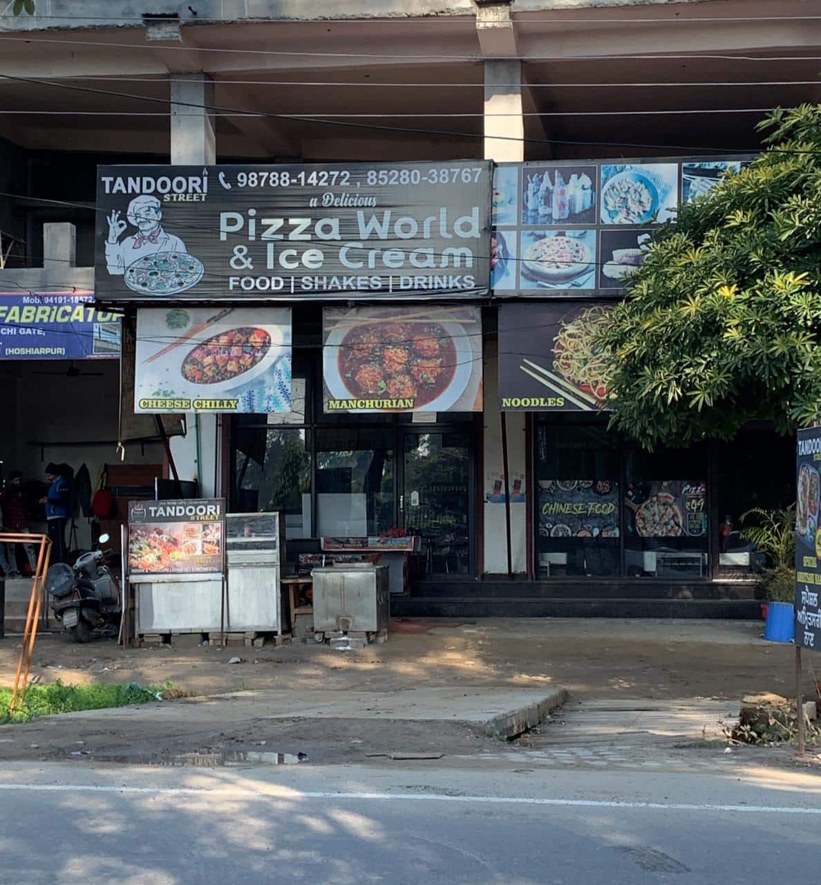 Tandoori Street image