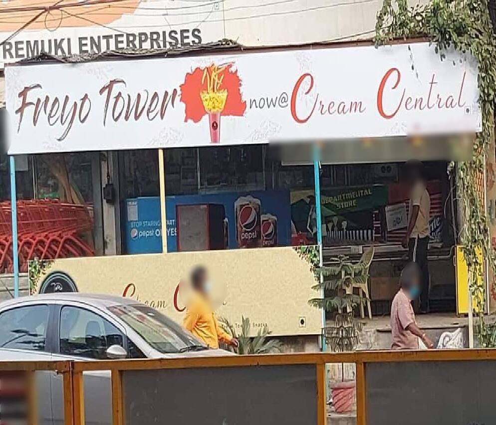 Cream Central KK Nagar Madurai Zomato cream-central-kk-nagar-madurai-zomato